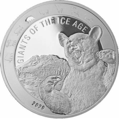 Giants of the Ice Age Series - 8 Oz - Silver Collector Coins