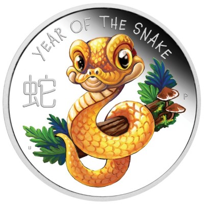 Lunar Baby Snake - 1/2 Oz - Silver Collector coin