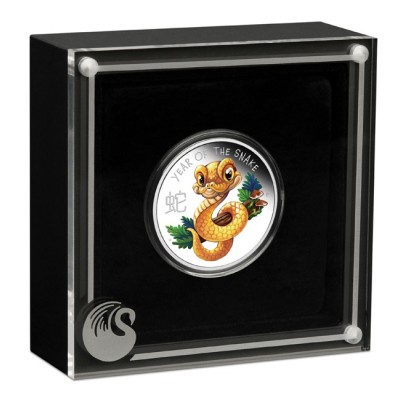 Lunar Baby Snake - 1/2 Oz - Silver Collector coin
