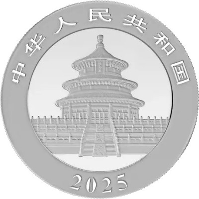 Panda (2025) - 30 g - investeringsmynt i sølv