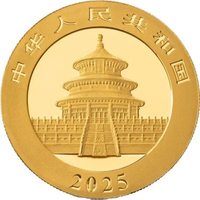 Panda (2025) - 3 g - gold investment coin