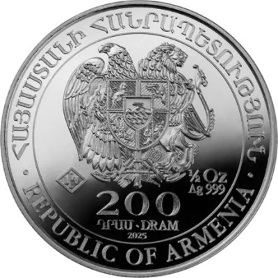Noahs Ark (2025) - 1/2 Oz - investeringsmynt i sølv