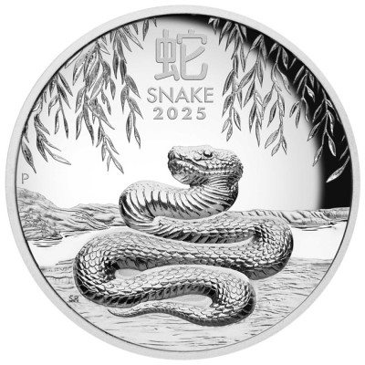 Lunar Snake - 5 Oz - Silver Collector Coin