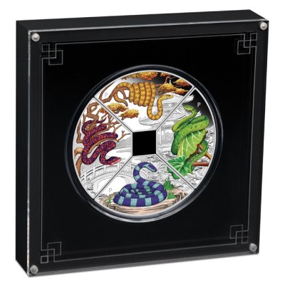 Lunar Snake Quadrant - 4 Oz - Silver Collector Coin