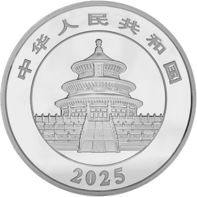 Panda (2025) - 150 g - silver proof collector coin