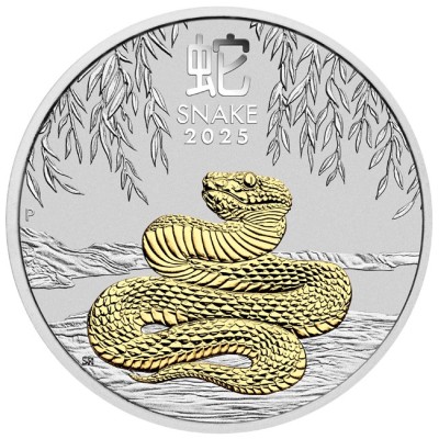 Lunar