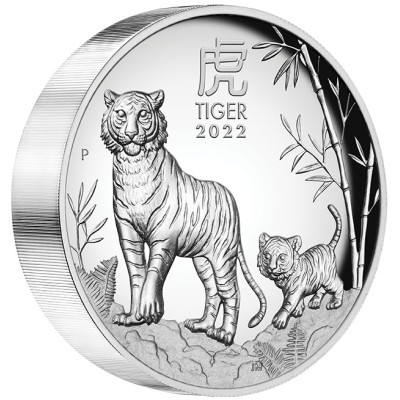 Australian Lunar Tiger - 5 Oz - Silver Collector Coin