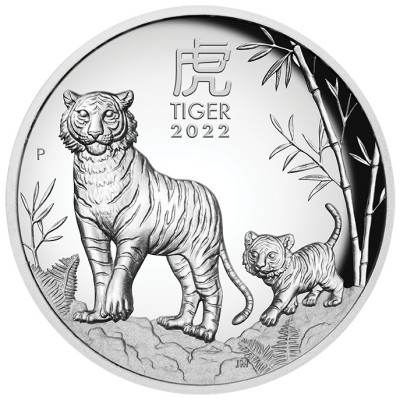 Australian Lunar Tiger - 5 Oz - Silver Collector Coin