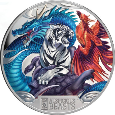 Auspicious Beasts -
