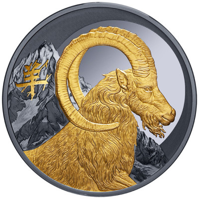 Lunar Goat (2027) – 1 oz – sølvmynt i proof-kvalitet for...