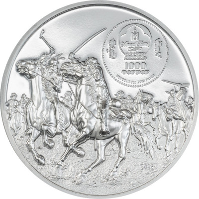 Custer vs. Sitting Bull (2026) – 2 oz – sølvmynt i proof-kvalitet for samlere